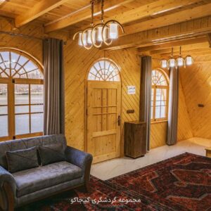 کلبه VIP دوخواب لب دریاچه گیسوم