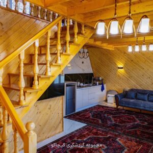 کلبه VIP دوخواب لب دریاچه گیسوم