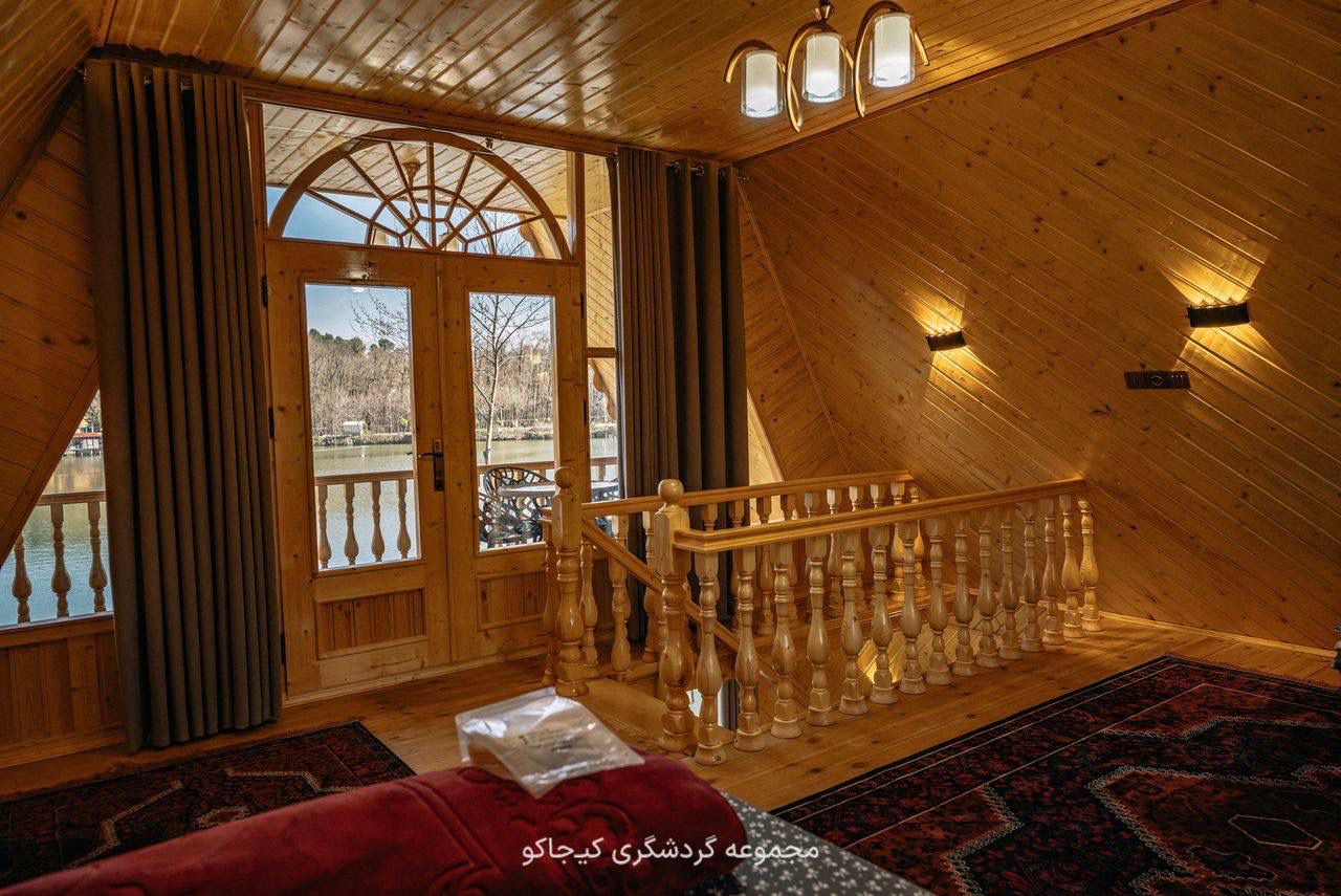 کلبه VIP دوخواب لب دریاچه گیسوم