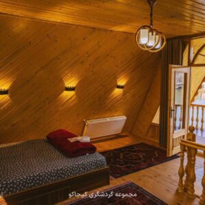 کلبه VIP دوخواب لب دریاچه گیسوم
