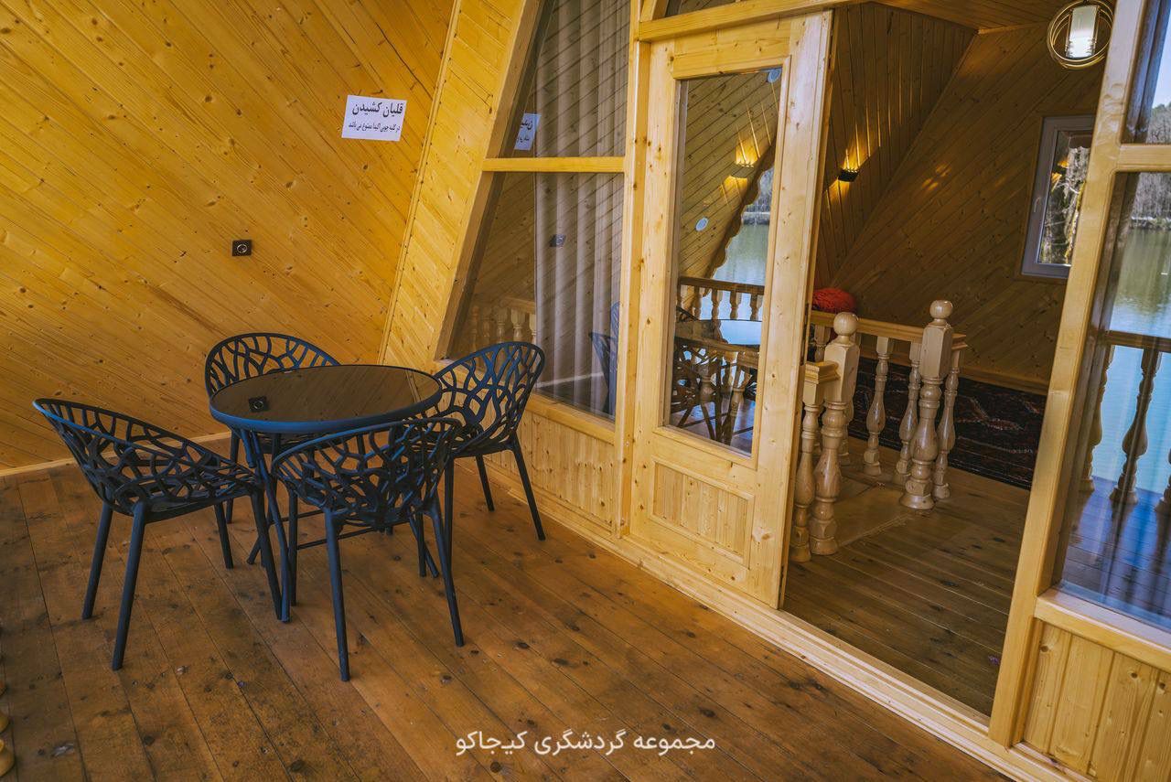 کلبه VIP دوخواب لب دریاچه گیسوم