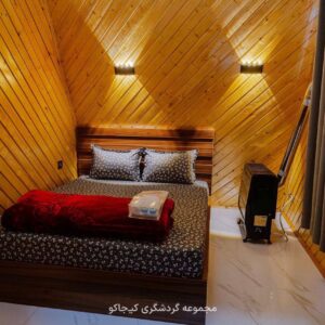 کلبه VIP دوخواب لب دریاچه گیسوم
