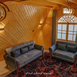 کلبه VIP دوخواب لب دریاچه گیسوم