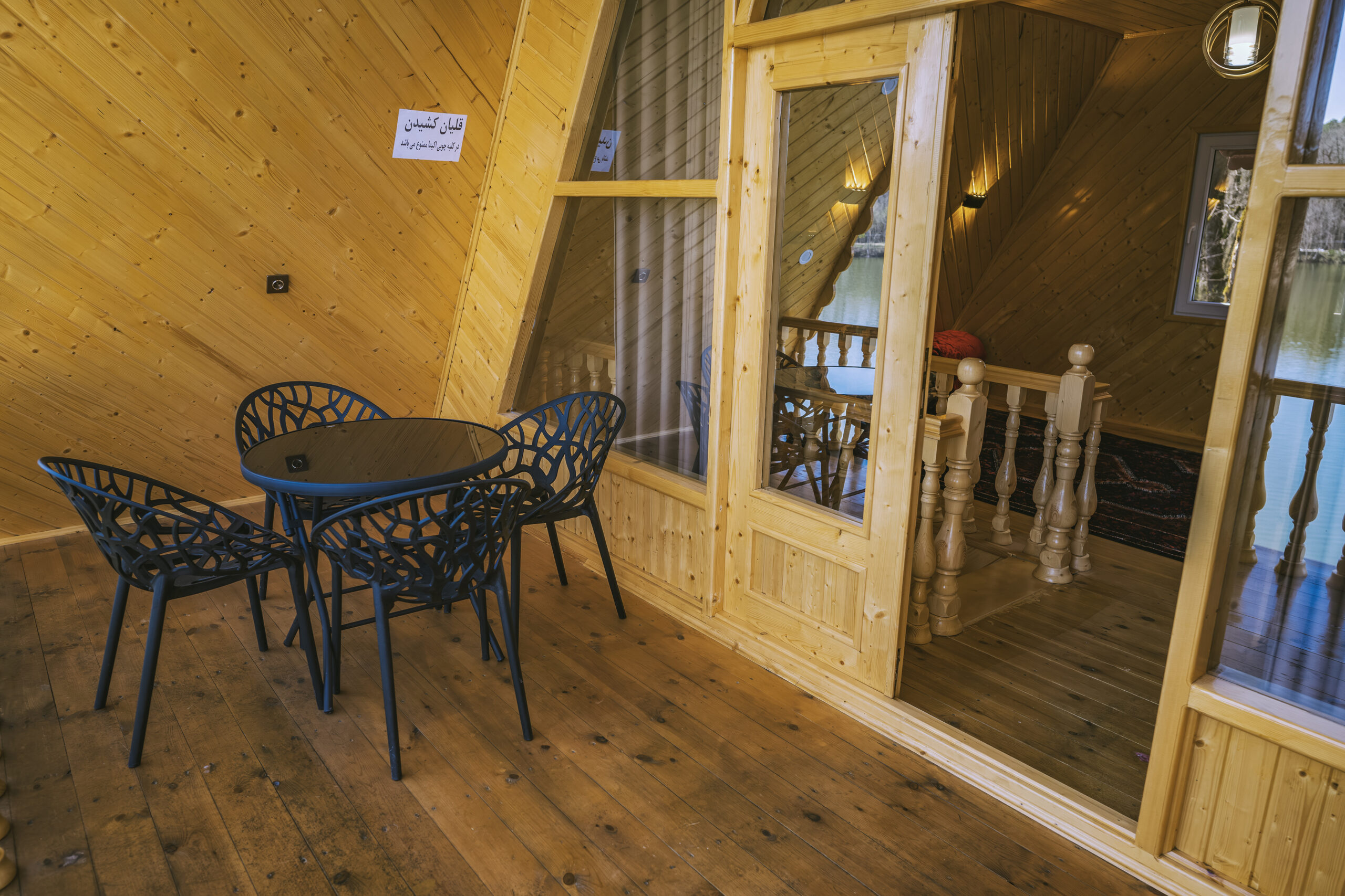 کلبه دوخواب vip لب دریاچه گیسوم