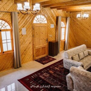کلبه VIP تکخواب لب دریاچه گیسوم